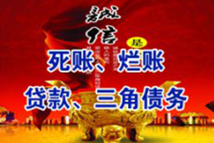 欠款诉讼是否必须聘请律师？