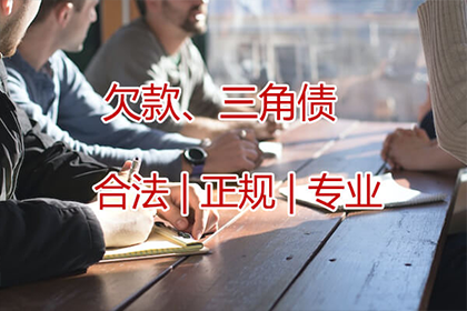 借款合同成立与生效要素对比